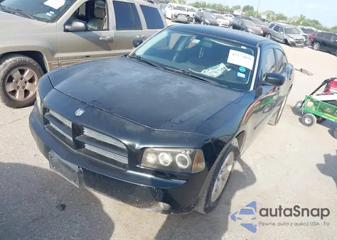 2008 Dodge Charger из США, поврежденный, VIN 2B3KA43R08H154286